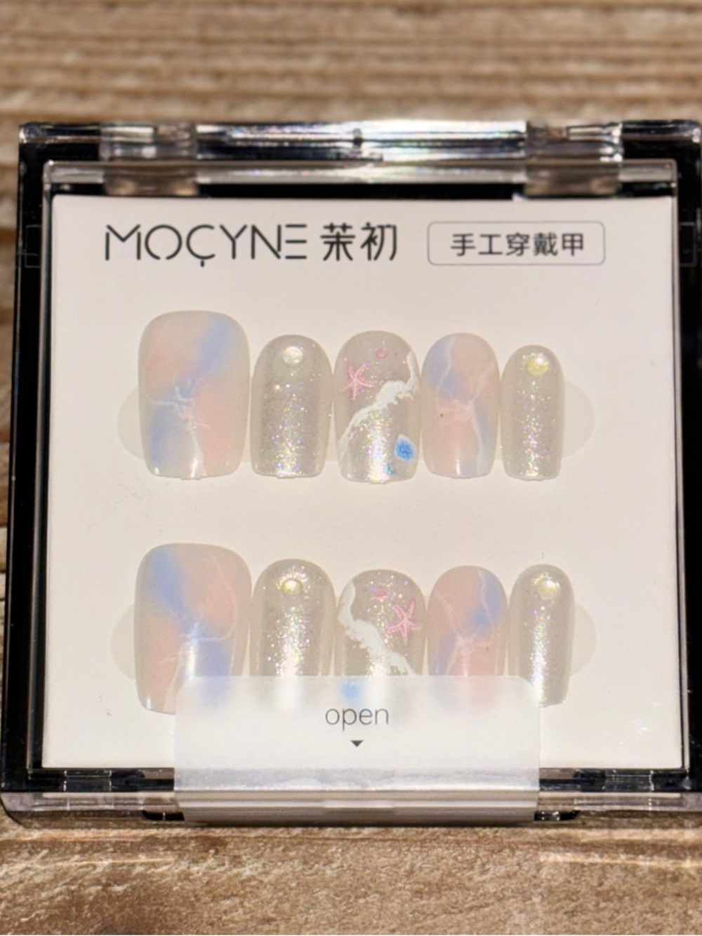 5 for $25 - Beach Iridescent Pastel Press-On Nail Set - White, Blue, Coral